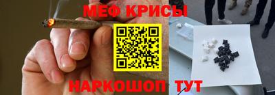 гашик Кунгур
