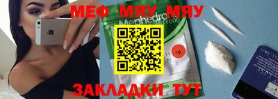героин Кумертау
