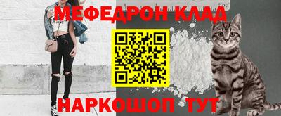 гашик Кунгур