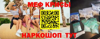 кокс Краснодар