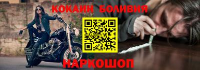 героин Кумертау