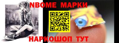 гашик Кунгур