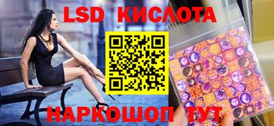 мяу мяу кристалл Кулебаки