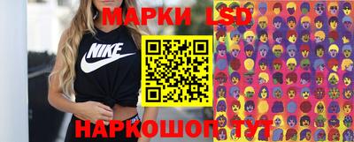 мяу мяу кристалл Кулебаки