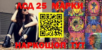 героин Кумертау