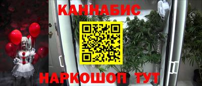 героин Кумертау