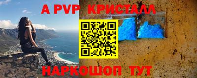 гашик Кунгур