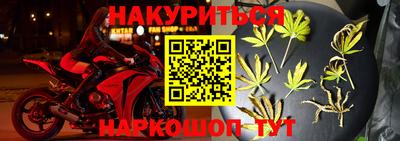 героин Кумертау