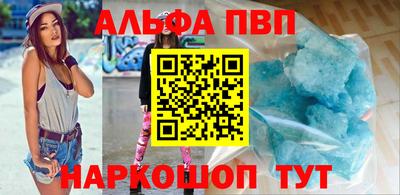 гашик Кунгур