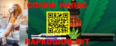 МДПВ Краснокаменск