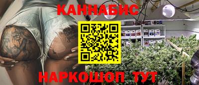 героин Кумертау