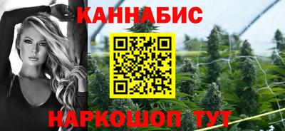 гашик Кунгур
