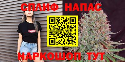 героин Кумертау