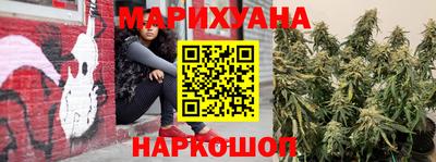 мяу мяу кристалл Кулебаки