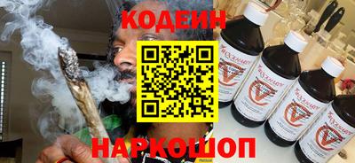 МДПВ Краснокаменск