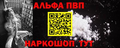 героин Кумертау