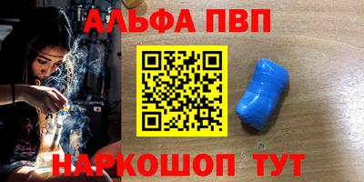 гашик Кунгур