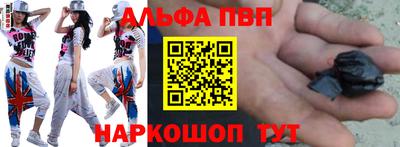 героин Кумертау