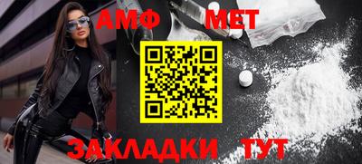 гашик Кунгур