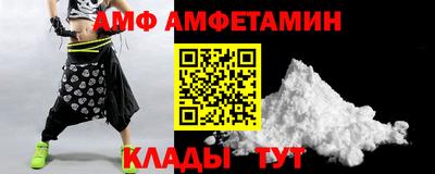 героин Кумертау