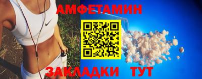 гашик Кунгур