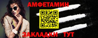 героин Кумертау