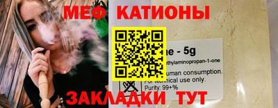 гашик Кунгур