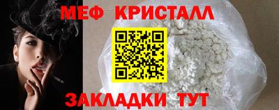 героин Кумертау