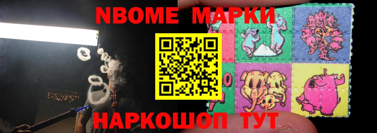 LSD-25 экстази ecstasy  Лсд 25 экстази  Вход с VPN  Каменск-Шахтинский  LSD-25 экстази кислота 