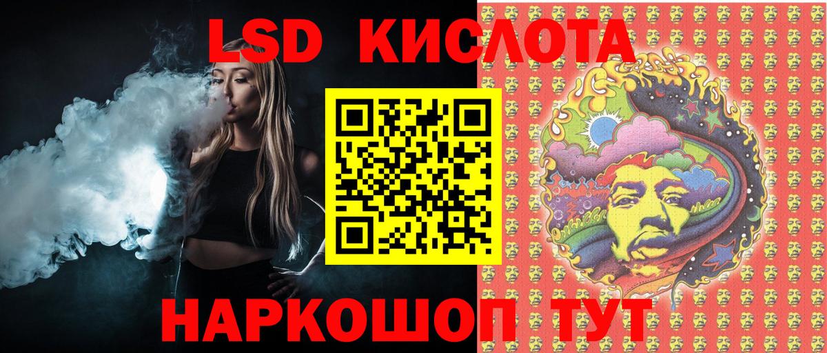 Марки N-bome 1500мкг  Вход с VPN  Марки N-bome  Каменск-Шахтинский  Марки N-bome 1500мкг 